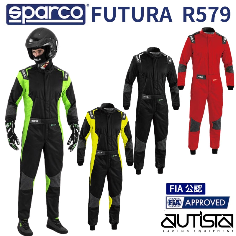 スパルコ レーシングスーツ FUTURA フツーラ