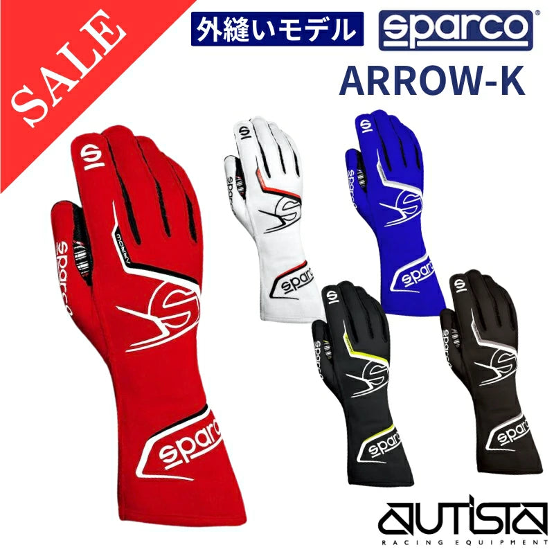 2024モデルチェンジSALE