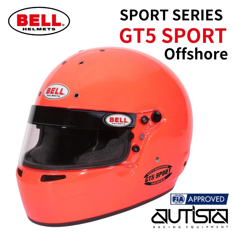 BELL RACING HELMET |GT5 SPORT Offshore