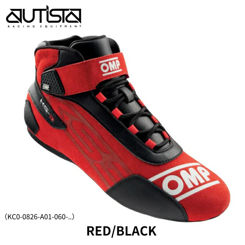 OMP  KS-3 KART SHOES