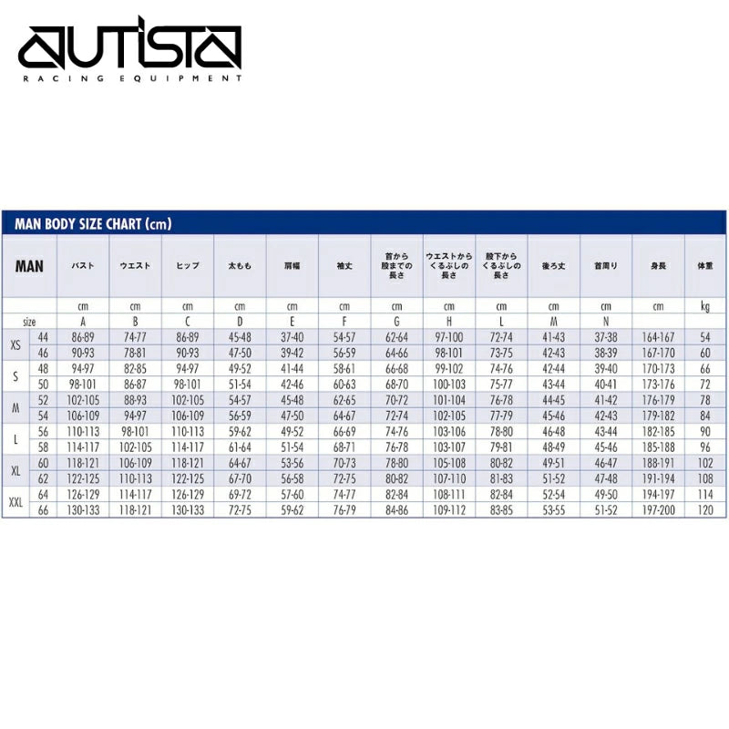 <2026NEW＞スパルコ アウタージャケット GRIT SOFTSHELL グリット ソフトシェル