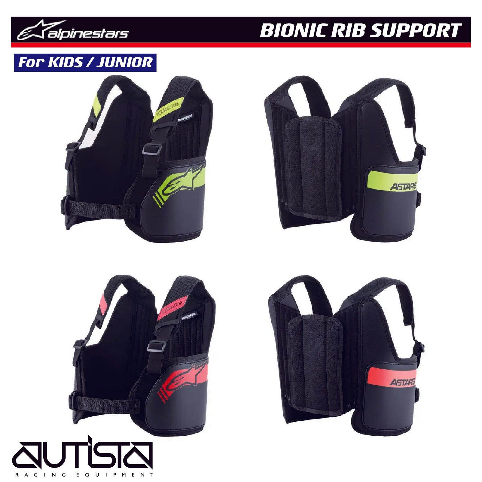 アルパインスターズ BIONIC RIB SUPPORT For KIDS/JUNIOR 2025.1 – スパルコ専門店アウティスタ