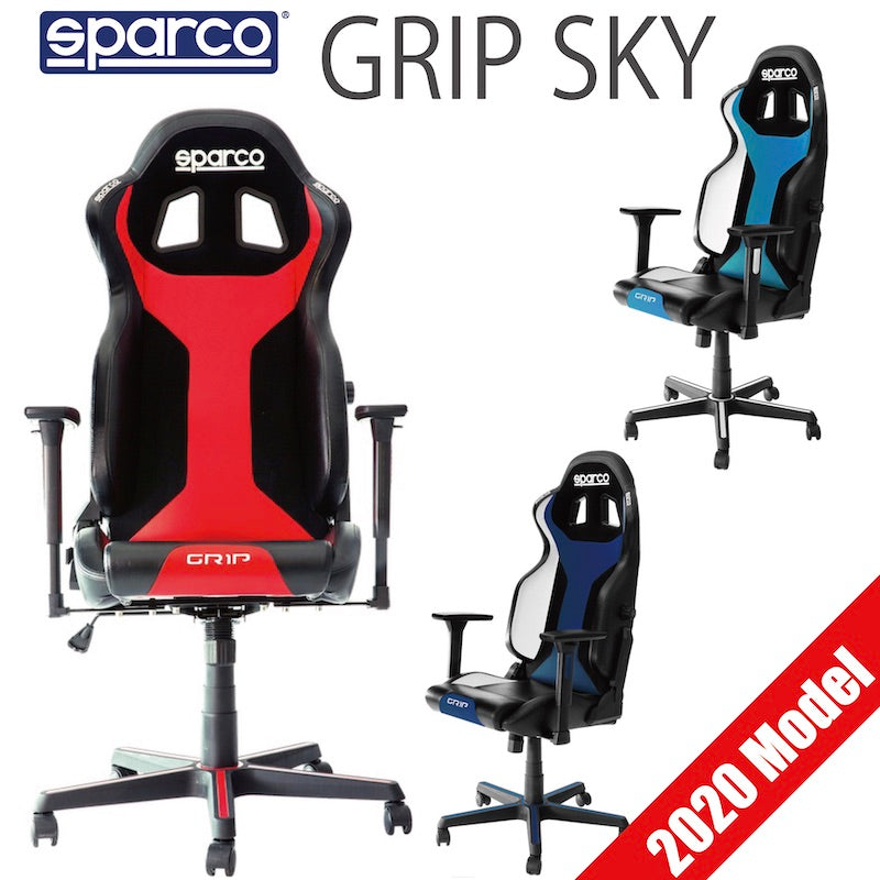＜SALE＞スパルコ ゲーミングチェア レーシングチェア ゲーム オフィス 椅子  GRIP SKY