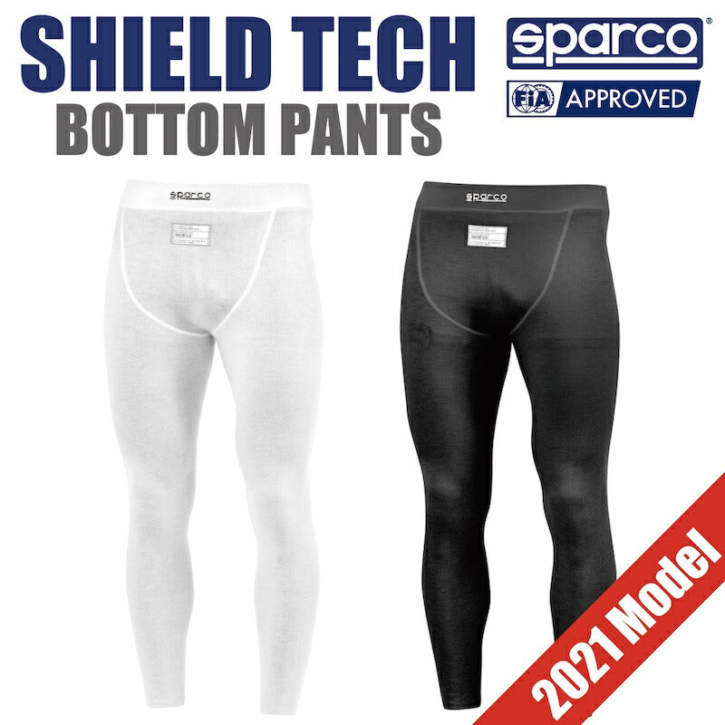 【アウトレット品】スパルコ アンダーウェア SHIELD TECH BOTTOM PANTS FIA公認