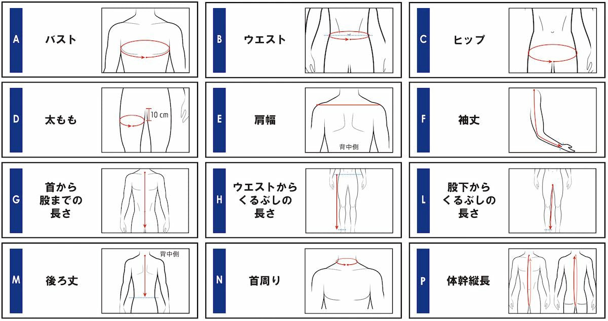 アウティスタ限定FIA公認SPARCOスーツシューズセット