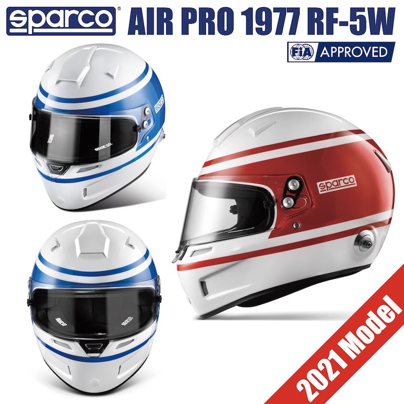 ヘルメット スパルコ AIR PRO 1977 RF-5W 4輪 FIA公認 フルフェイスヘルメット