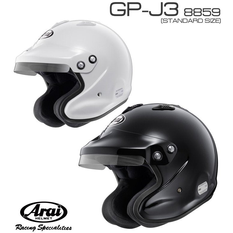 ヘルメット arai アライヘルメット Arai GP-J3 8859 XO オープンフェイス SNELL SA FIA8859 スネル 4輪競技用