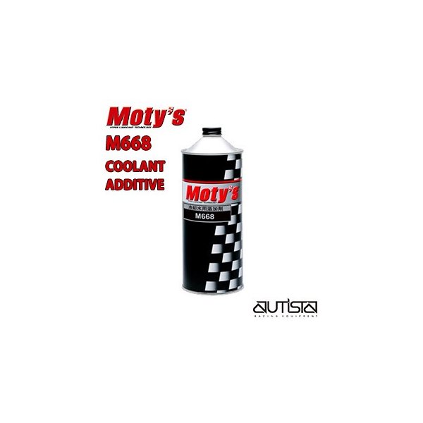 Moty's M668 クーラント添加剤 1L モティーズ