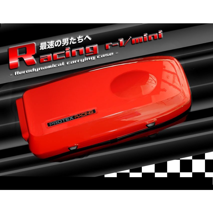 PROTEX Racing r-1 トラベルキャリー 容量約66L 受託手荷物対応