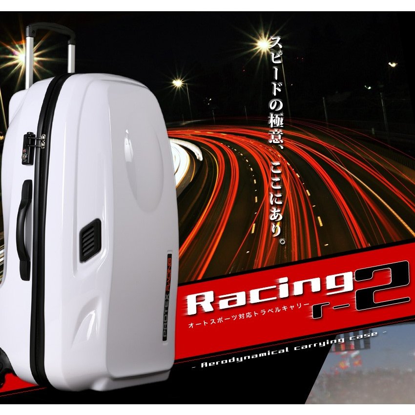 PROTEX Racing r-2 トラベルキャリー 容量約79L 受託手荷物対応
