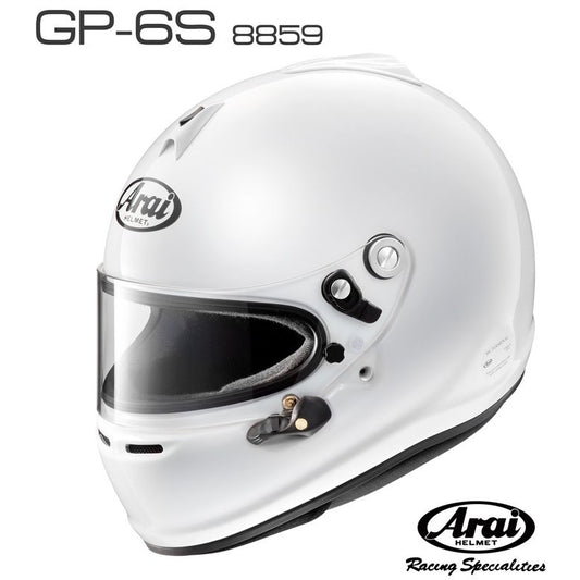 アライ フルフェイスヘルメット Arai アライヘルメット ホワイト GP-6S 8859 4輪レース用 SNELL SA FIA8859 スネル