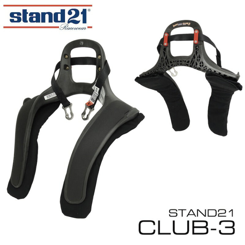Stand21 Hans Club Series 3 20° スタンド21 ハンス クラブ3