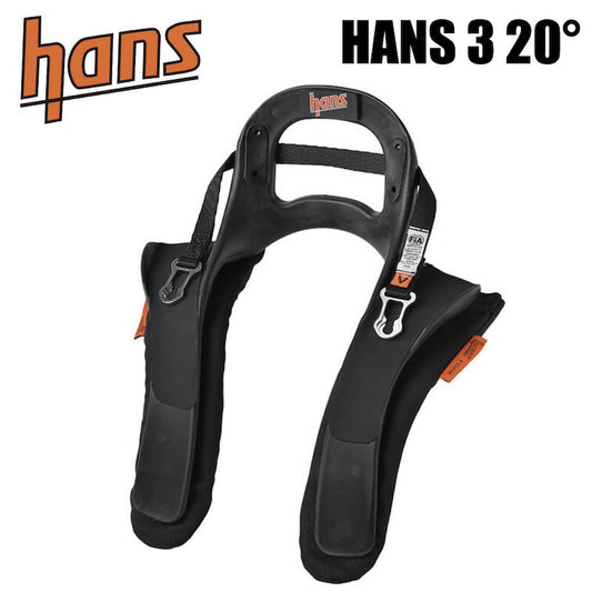 HANS 3 ハンス 3 20° PA Sliding No Anchor Kit FIA 8858-2010