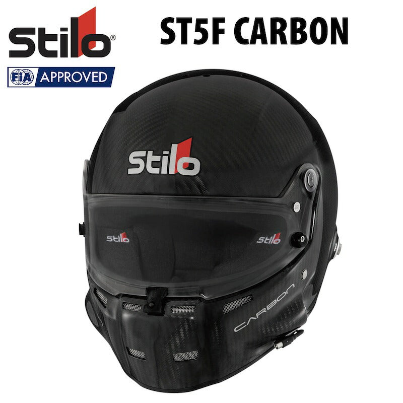 ヘルメット Stilo スティーロ 4輪用 ST5F CARBON HELMET FIA