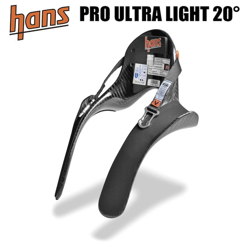 HANS Pro Ultra Lite 20° PA Sliding No Anchor Kit ハンス プロ ...