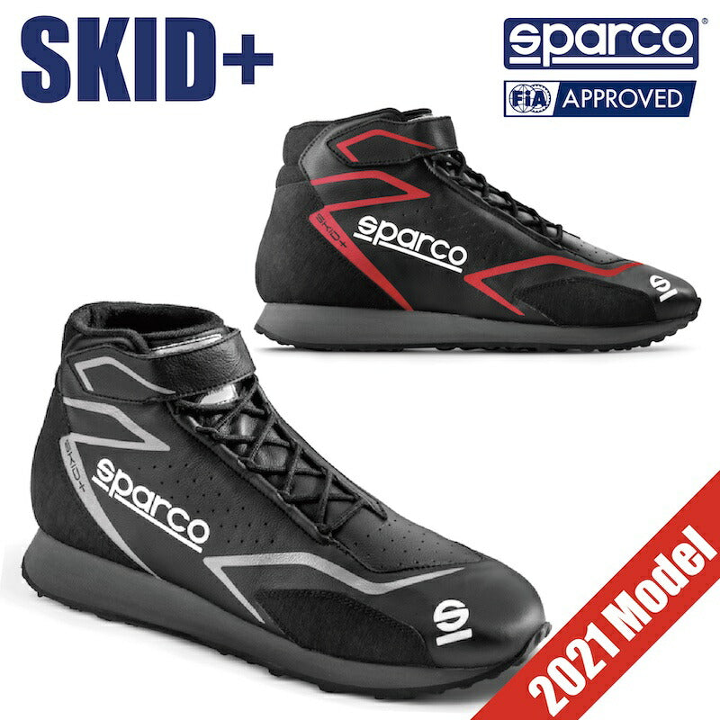 スパルコ レーシングシューズ SKID+ FIA公認 スキッド プラス コドライバー メカニック