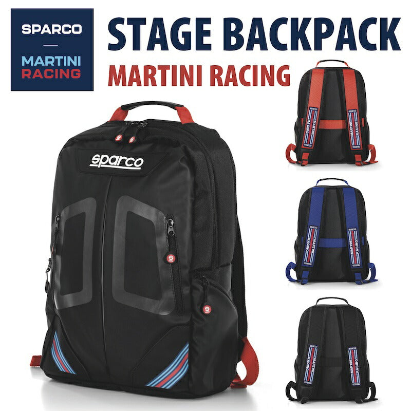 Sparco MARTINI RACING STAGE BACKPACK スパルコ マルティニ