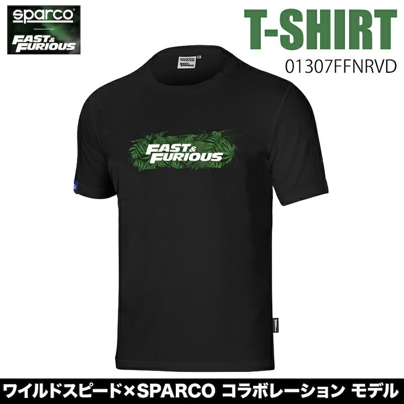スパルコ × ワイルドスピード T-SHIRT 01307FFNRVD ブラック Tシャツ 半袖