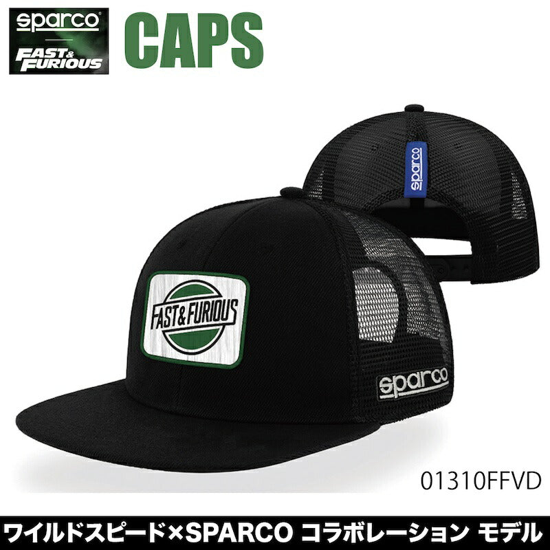 スパルコ × ワイルドスピード CAPS 01311FFNR キャップ ブラック 帽子