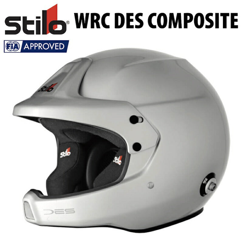 ヘルメット ラリー 4輪用 Stilo スティーロ WRC DES COMPOSITE FIA8859-2015