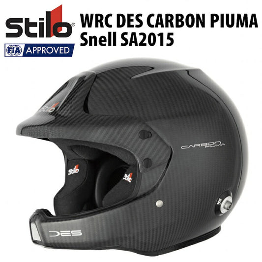 ヘルメット ラリー 4輪用 Stilo スティーロ WRC DES CARBON PIUMA Snell SA2015