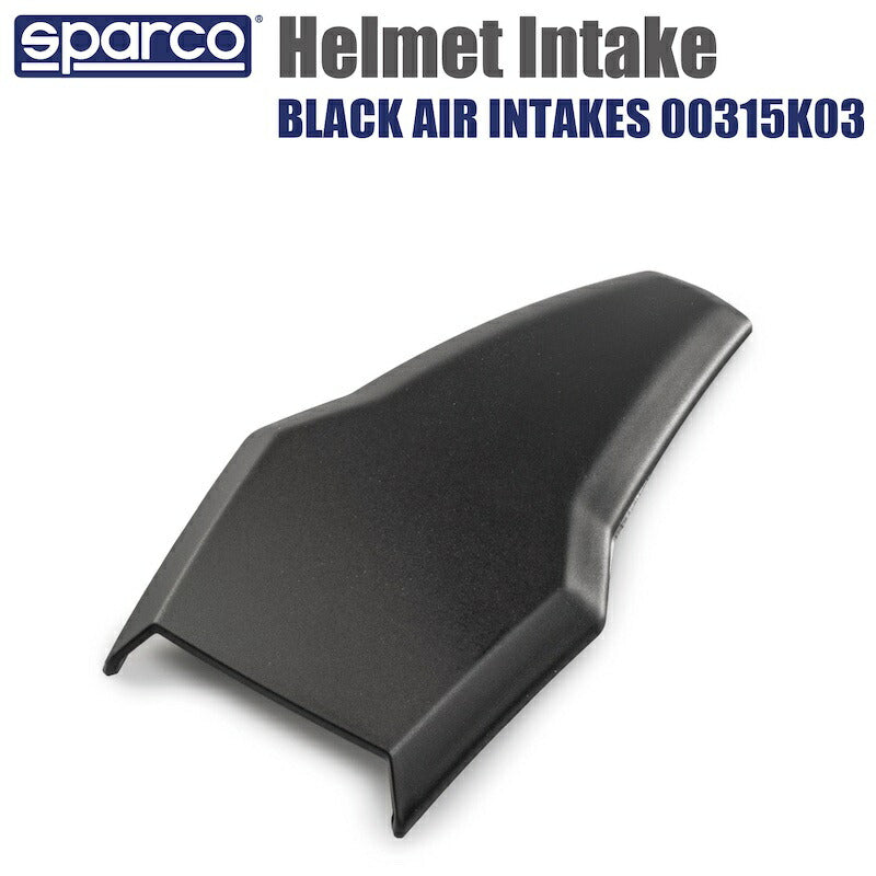 スパルコ ヘルメット インテーク ブラック BLACK AIR INTAKES 00315K03