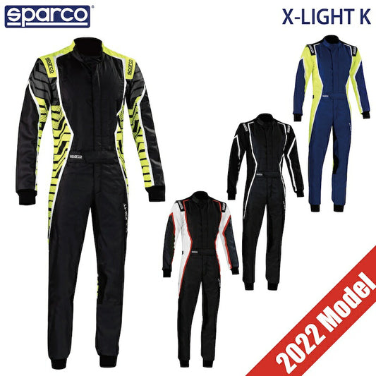 スパルコ レーシングスーツ X-LIGHT K エックスライト ケー 2022年モデル CIK-FIA公認 Sparco カート 走行会