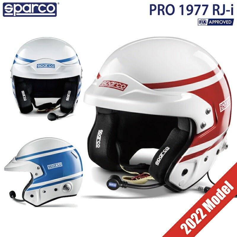 スパルコ ヘルメット PRO 1977 RJ-i 2022年モデル FIA公認 Sparco プロ 4輪 走行会 フルフェイスヘルメット
