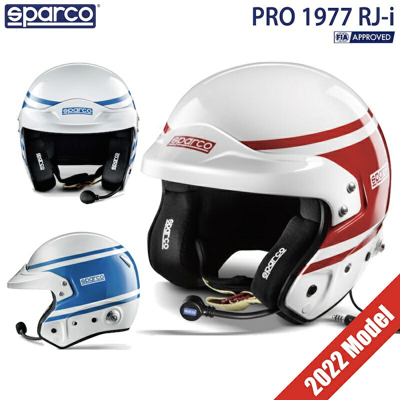 スパルコ ヘルメット PRO 1977 RJ-i 2022年モデル FIA公認 Sparco プロ