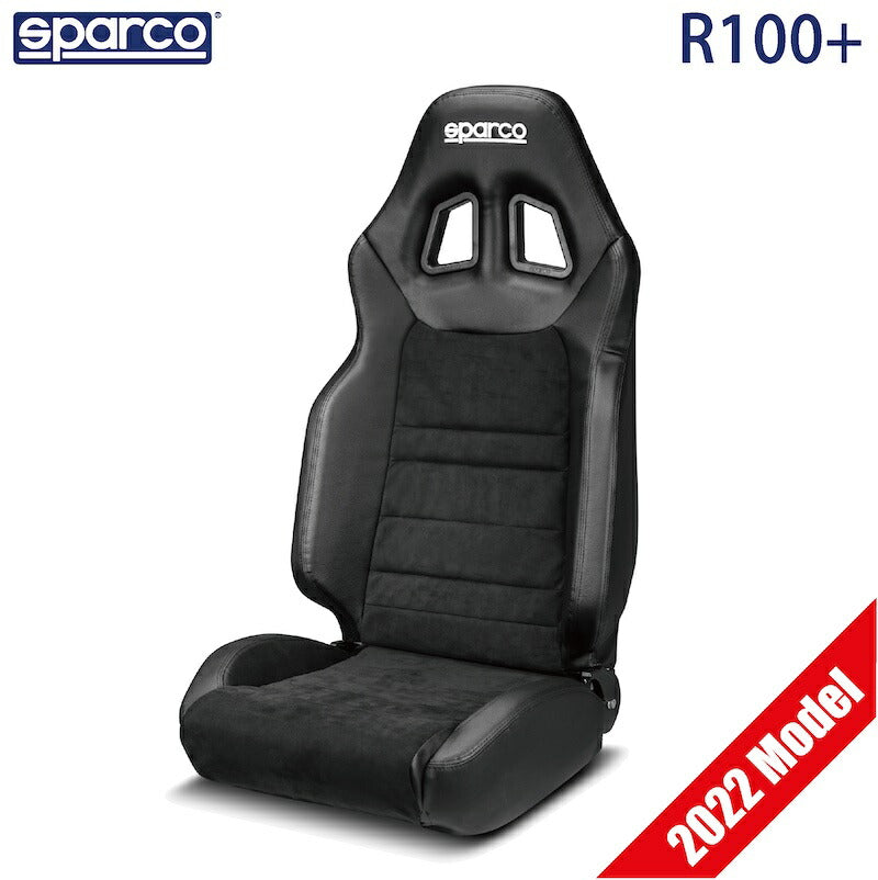 スパルコ チューニングシート R100+MICROFIBER セミバケットシート