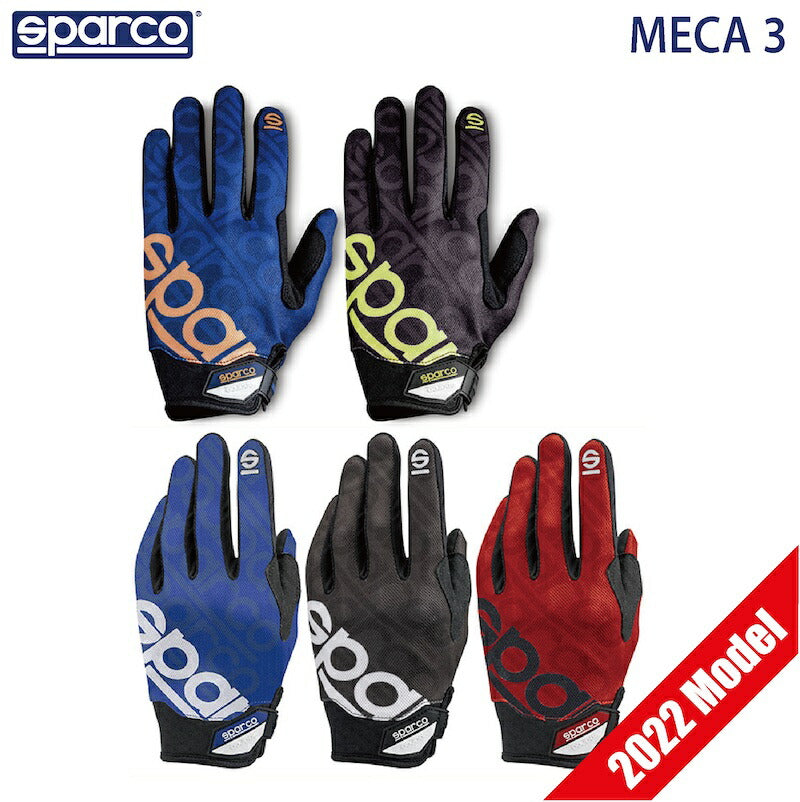 スパルコ MECA 3 メカニックグローブ 2022年モデル 新色追加 SPARCO