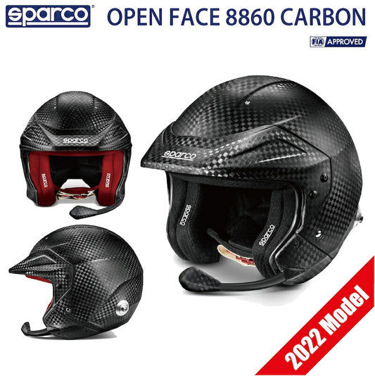 スパルコ ヘルメット OPEN FACE 8860 CARBON 2022年モデル FIA公認 Sparco オープン フェイス 8860 カーボン 4輪 走行会 ジェットヘルメット インカム
