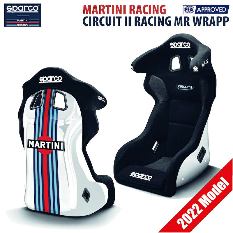 マルティニレーシング レーシングシート CIRCUIT II RACING MR WRAPP FIA公認 2022年モデル バケットシート スパルコ  SPARCO MARTINI RACING