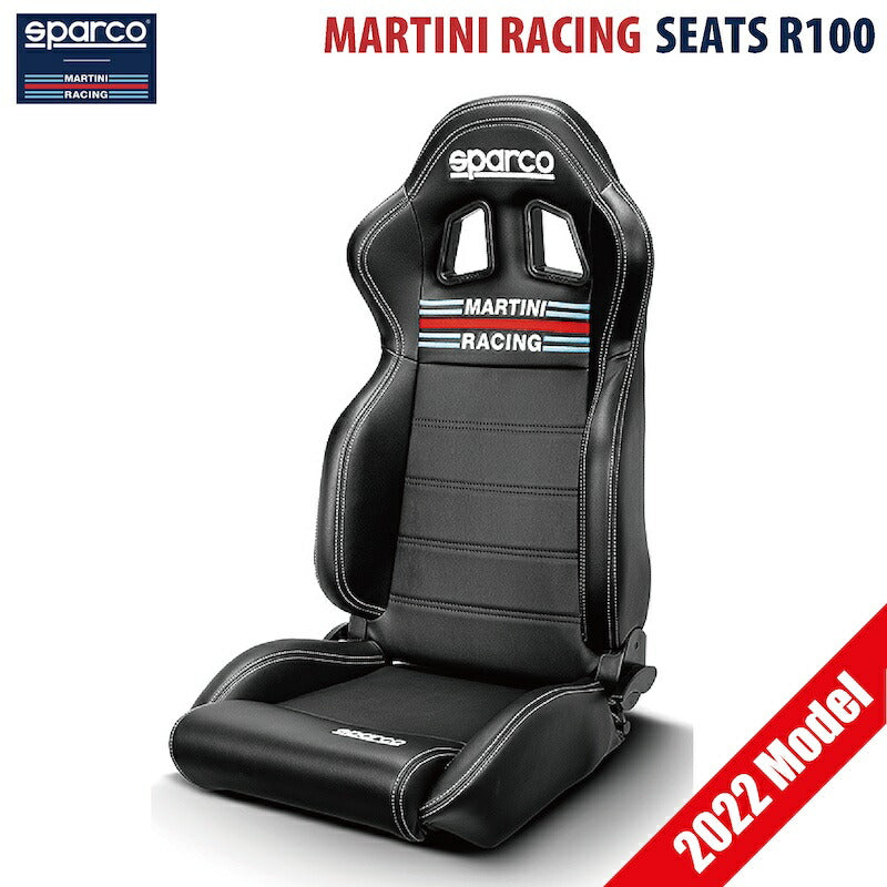 マルティニレーシング セミバケットシート SEATS R100 2022年モデル スパルコ SPARCO MARTINI RACING