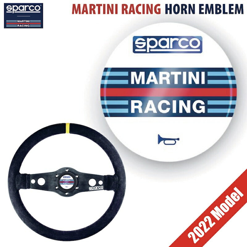 マルティニレーシング ステアリング ホーンエンブレム 2022年モデル スパルコ SPARCO MARTINI RACING HORN EMBLEM  ホーンキャップ