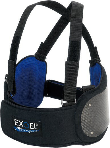 EXGELプロテクター EXGEL リブプロテクターベスト17 エクスジェル リブプロテクター