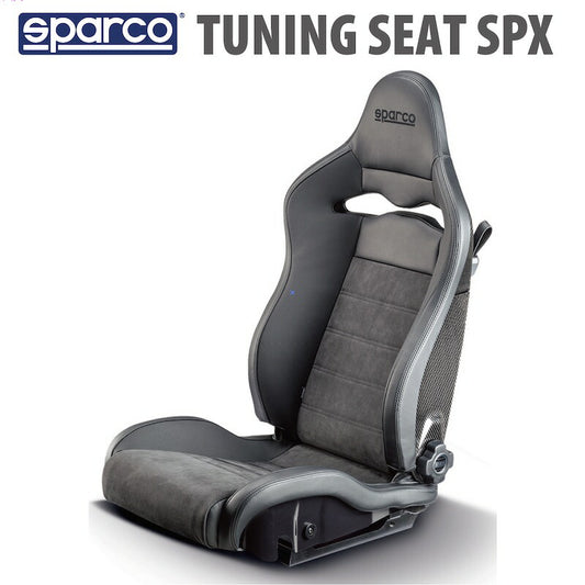 スパルコ チューニングシート SPX セミバケットシート