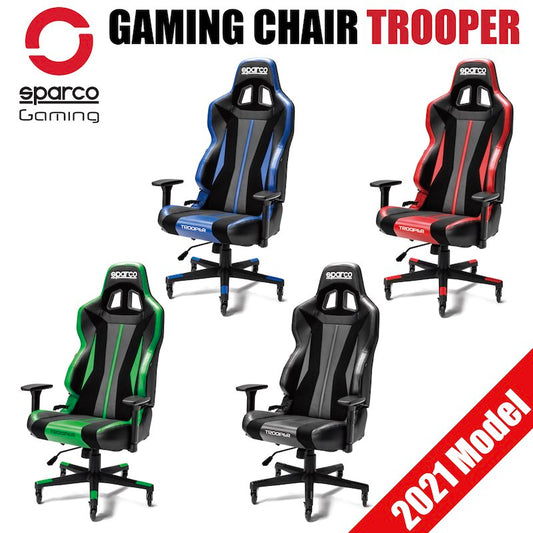 スパルコ ゲーミング チェア TROOPER Sparco Gaming Chair